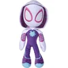 Image de Disney - Spiderman - Ghost Spider Glow in the Dark Eyes - 25cm -  Alle leeftijden - Knuffel