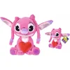 Image de Lilo & Stitch Pluche 25 cm