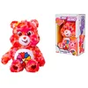 Image de Simba Care Bears Knuffel Figure Flower Power Bear 35 cm Knuffeles