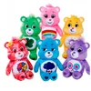 Image de Troetelberen pluche knuffel 23cm - Care Bears speelgoed knuffel.