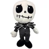 Image de Disney - Nightmare before Christmas - Jack Skellington knuffel - 25 cm - Pluche