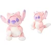Image de Pluche Disney - Stitch onesie vos (25cm) - 6315870574NPB