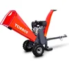 Image de Hakselaar 15 pk 420 cc benzine 120 mm elektrische start Stattos HHK124