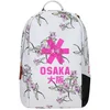 Image de Osaka Sports Kinderrugzak Wit