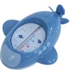 Image de Bo Jungle - Manuele badthermometer baby - Duidelijke temperatuurweergave - Leuke en speelse vorm - Opwindbaar - Submarine Manuel Bath Thermometer