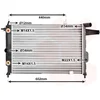 Image de Van Wezel - RADIATOR VOOR OPEL VECTRA A 1988-1995 03096382