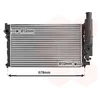 Image de Van Wezel - RADIATOR VOOR PEUGEOT 405 1987-1997 1300J1
