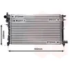 Image de Van Wezel - RADIATOR VOOR PEUGEOT 106 1991-1996 1301F3