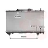 Image de Van Wezel - RADIATOR VOOR TOYOTA CARINA T190 1993-1997 1640003090