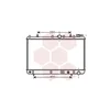 Image de Van Wezel - RADIATOR VOOR HYUNDAI PONY 1991-1994 2531024000