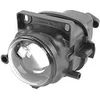 Image de VanWezel 0315995 - Feu anti brouillard gauche pour Audi A6 de 05/1997 au 05/2004