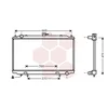 Image de Van Wezel - RADIATOR VOOR NISSAN MAXIMA 1995-2000 214100L810