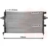 Image de Van Wezel - RADIATOR VOOR OPEL ASTRA G 1998-2004 09119481