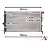 Image de Van Wezel - RADIATOR VOOR OPEL VECTRA B 1995-1998 1300159