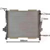 Image de Van Wezel - RADIATOR VOOR RENAULT TWINGO 1993-1998 7701038688