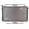Image de Van Wezel - RADIATOR VOOR NISSAN PATROL IV 1990-1997 2140020J00