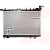 Image de Van Wezel - RADIATOR VOOR NISSAN ALMERA N15 1995-1999 214000M100