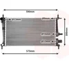 Image de Van Wezel - RADIATOR VOOR FORD FIESTA IV 1995-1999 1098809