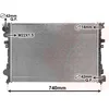 Image de Van Wezel - RADIATOR VOOR CITROEN DISPATCH 1994-2006 00001301P3