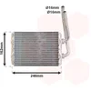Image de Van Wezel - KACHEL RADIATEUR VOOR RENAULT TWINGO 1993-1998 7701036909