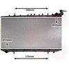 Image de Van Wezel - RADIATOR VOOR NISSAN ALMERA N15 1995-1999 214100M500