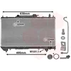 Image de Van Wezel - RADIATOR VOOR TOYOTA AVENSIS T22 1997-1999 1640003190