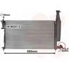 Image de Van Wezel - RADIATOR VOOR CITROEN BERLINGO 1996-2002 0000133047