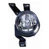 Image de VanWezel 5803996 - Feu anti brouillard droit pour Volkswagen New beetle jusque 06/2005