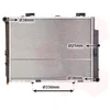 Image de Van Wezel - RADIATOR VOOR MERCEDES BENZ E-CLASS W210 1995-1999 2105005803