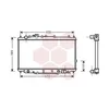 Image de Van Wezel - RADIATOR VOOR KIA SEPHIA FA 1995-1997 0K2A215200B