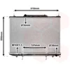 Image de Van Wezel - RADIATOR VOOR TOYOTA PICNIC XM10 1997-2001 164006A170