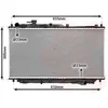 Image de Van Wezel - RADIATOR VOOR KIA SEPHIA FA 1995-1997 0K2A115200B
