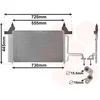 Image de Van Wezel - LUCHTCONDENSATOR VOOR FIAT STILO 2001-2007 46745840