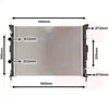 Image de Van Wezel - RADIATOR VOOR RENAULT MEGANE 2002-2005 8200117609