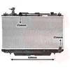 Image de Van Wezel - RADIATOR VOOR TOYOTA RAV 4 XA20 2000-2003 1640028160