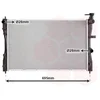 Image de Van Wezel - RADIATOR VOOR MITSUBISHI COLT 2004-2008 4545000703