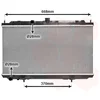 Image de Van Wezel - RADIATOR VOOR NISSAN PRIMERA P12 2002-2008 21410BV010