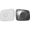 Image de VanWezel 5874837 - Miroir rétroviseur gauche pour Volkswagen Transporter t4 de 1990 à 2003