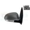 Image de Rétroviseur extérieur VAN WEZEL 5894806 d'origine
