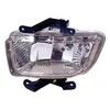 Image de VanWezel 8312996 - Feu anti brouillard droit pour Kia Picanto de 2004 au 10/2007