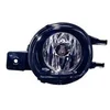 Image de VanWezel 5431995 - Feu anti brouillard gauche pour Toyota Yaris de 04/1999 à 2005