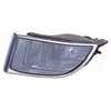 Image de VanWezel 5382995 - Feu anti brouillard gauche pour Toyota Landcruis. j12 de 2002 à 2009