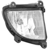 Image de VanWezel 8381998 - Feu anti brouillard droit pour Kia Sportage de 10/2004 au 08/2010