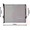 Image de Van Wezel - RADIATOR VOOR TOYOTA LAND CRUISER FJ120 2002-2009 1640030140