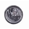Image de VanWezel 1603997 - Feu anti brouillard gauche pour Fiat Sedici de 2006 à 2014