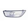 Image de VanWezel 1881991 - Feu anti brouillard gauche pour Ford Mondeo de 06/2007 au 09/2010