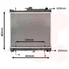 Image de Van Wezel - RADIATOR VOOR SUZUKI JIMNY 1998-2018 1770080A10