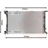 Image de Van Wezel - RADIATOR VOOR AUDI A4 B7 2004-2008 8K0121251AC