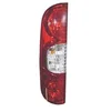 Image de VanWezel 1637931 - Feu arrière gauche sans partie éléctrique pour Fiat Doblo de 2006 à 2010