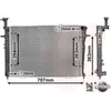 Image de Van Wezel - RADIATOR VOOR HYUNDAI TUCSON 2005-2009 253102E100